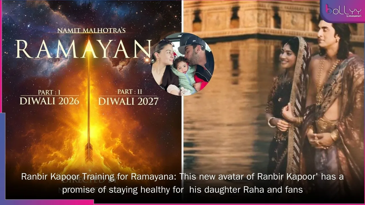ramyana