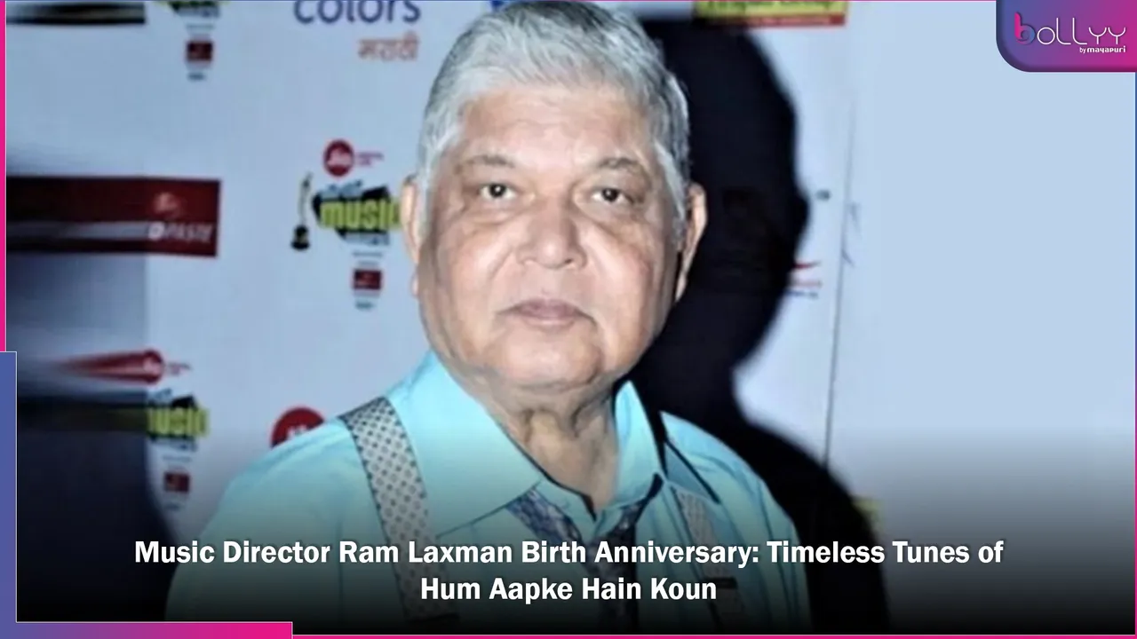 Music Director Ram Laxman Birth Anniversary