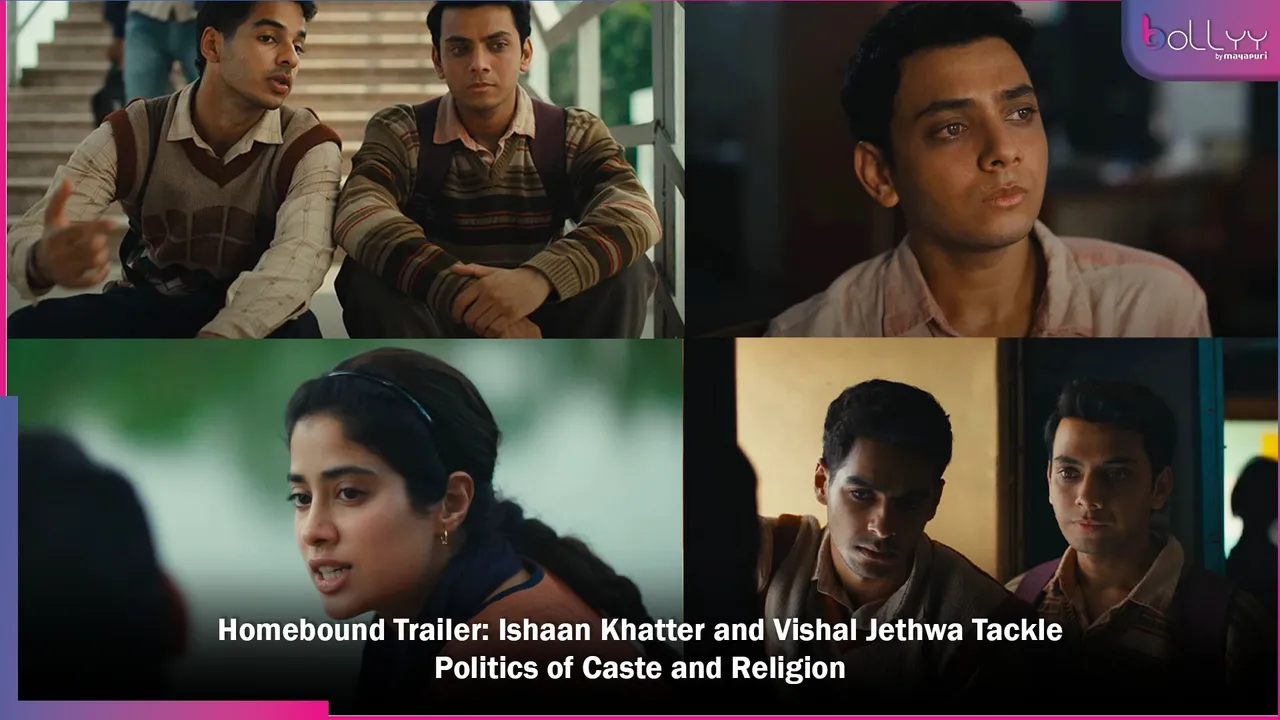 Homebound Trailer