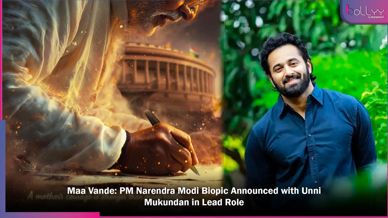 PM Narendra Modi Biopic Announced