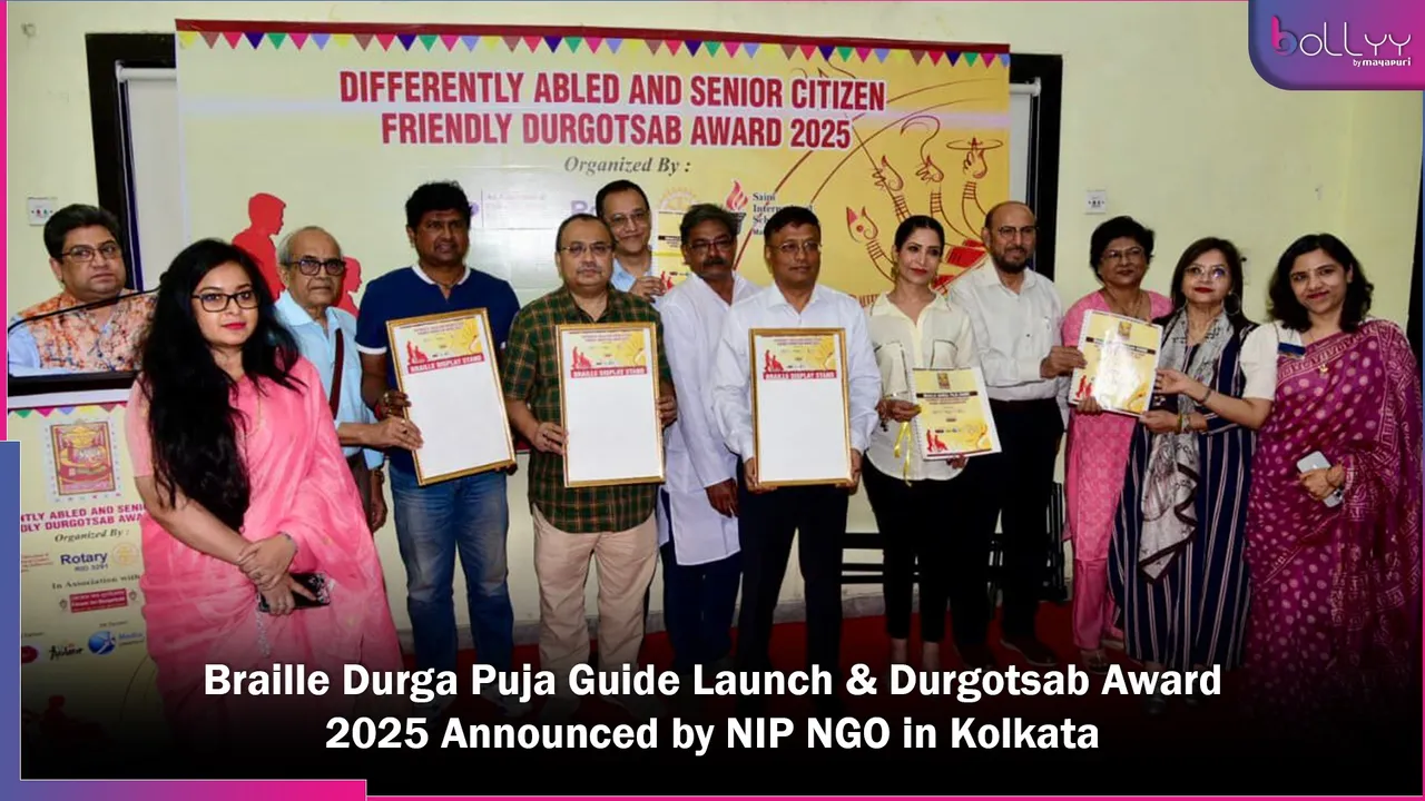 Braille Durga Puja Guide Launch & Durgotsab Award 2025