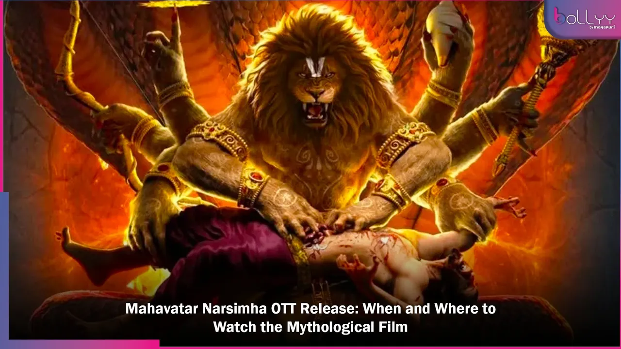 Mahavatar Narsimha OTT Release