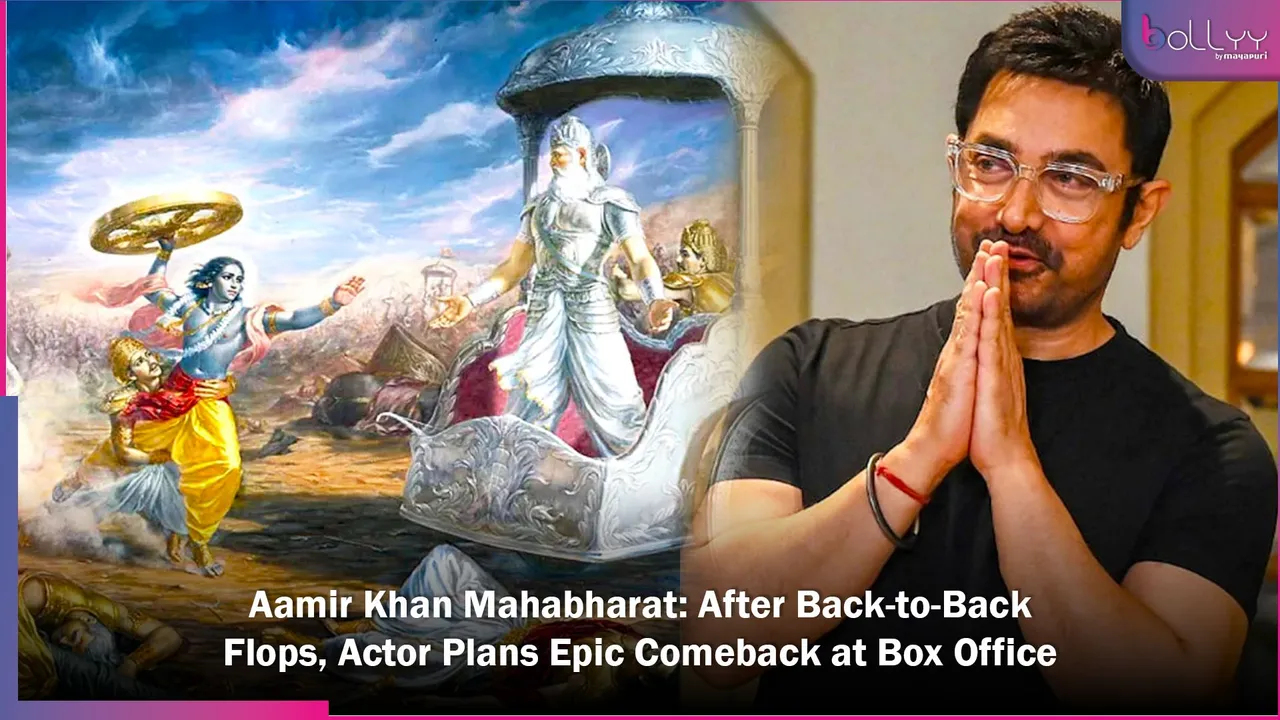 Aamir Khan Mahabharat