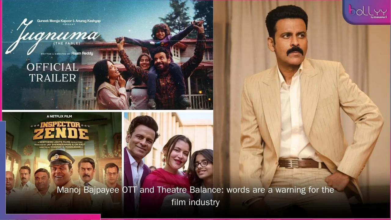 Manoj Bajpayee OTT