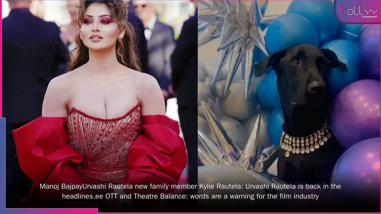 Urvashi Rautela new family member Kylie Rautela: