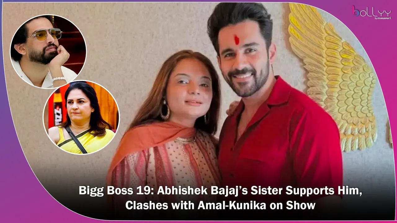 Abhishek Bajaj’s Sister Supports Him