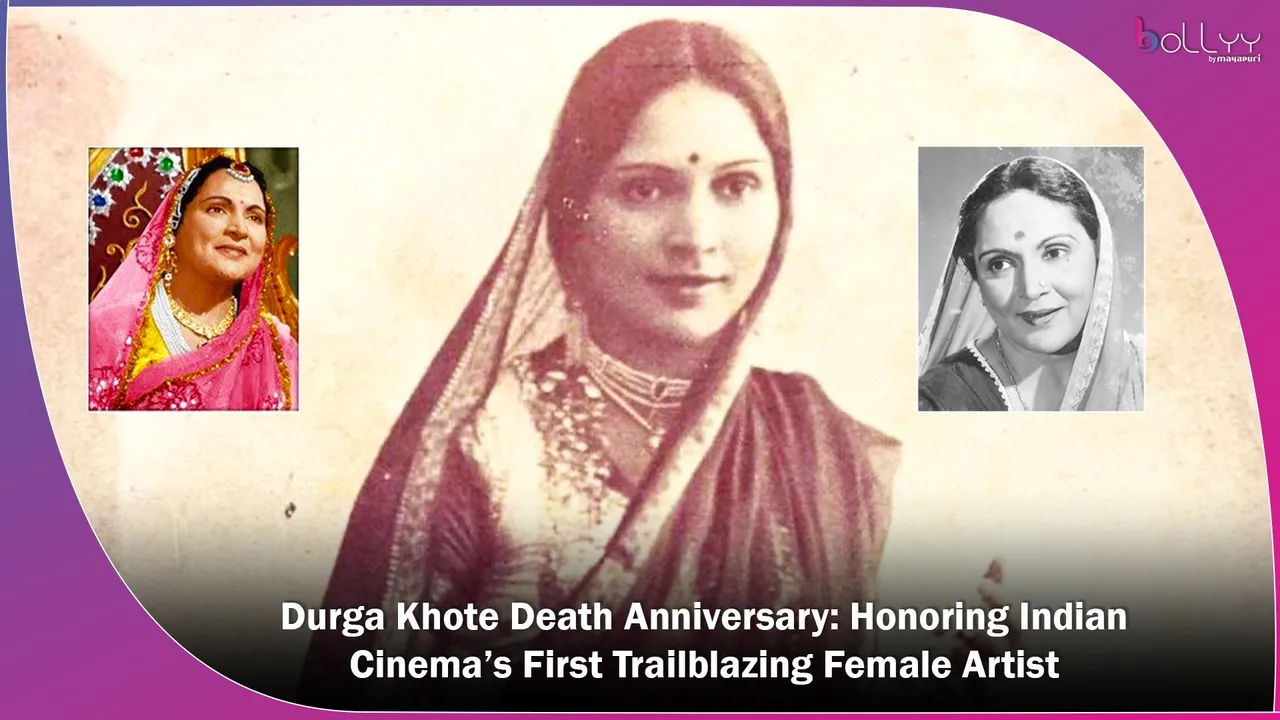 Durga Khote Death Anniversary