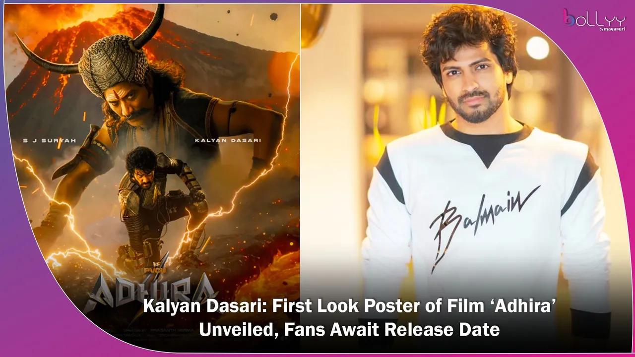 Kalyan Dasari First Look Poster of Film ‘Adhira’ Unveiled