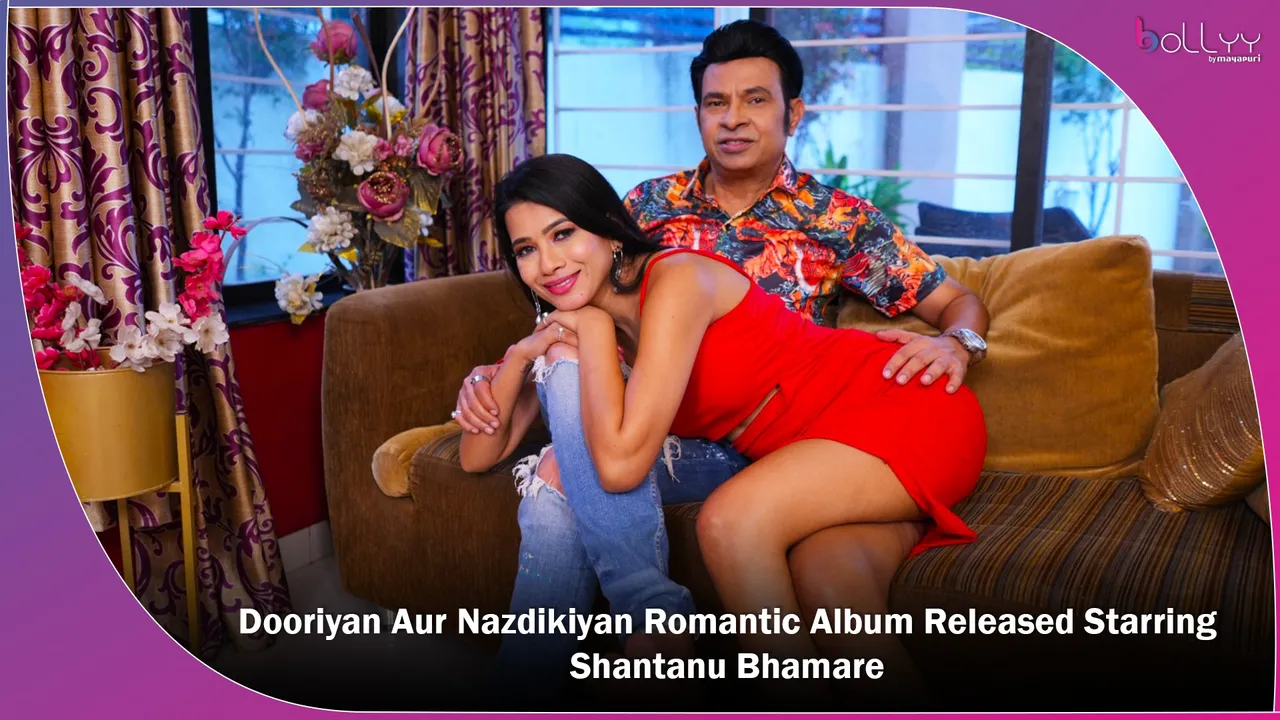 Dooriyan Aur Nazdikiyan Romantic Album