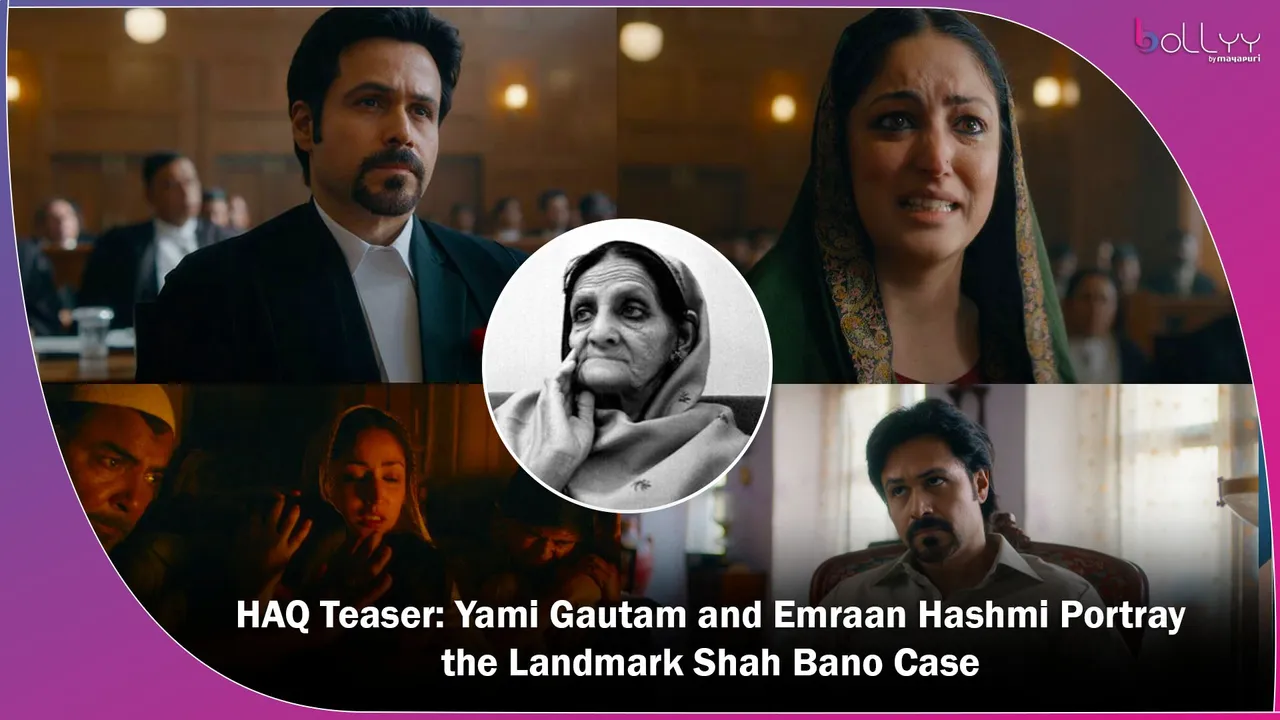 HAQ Teaser