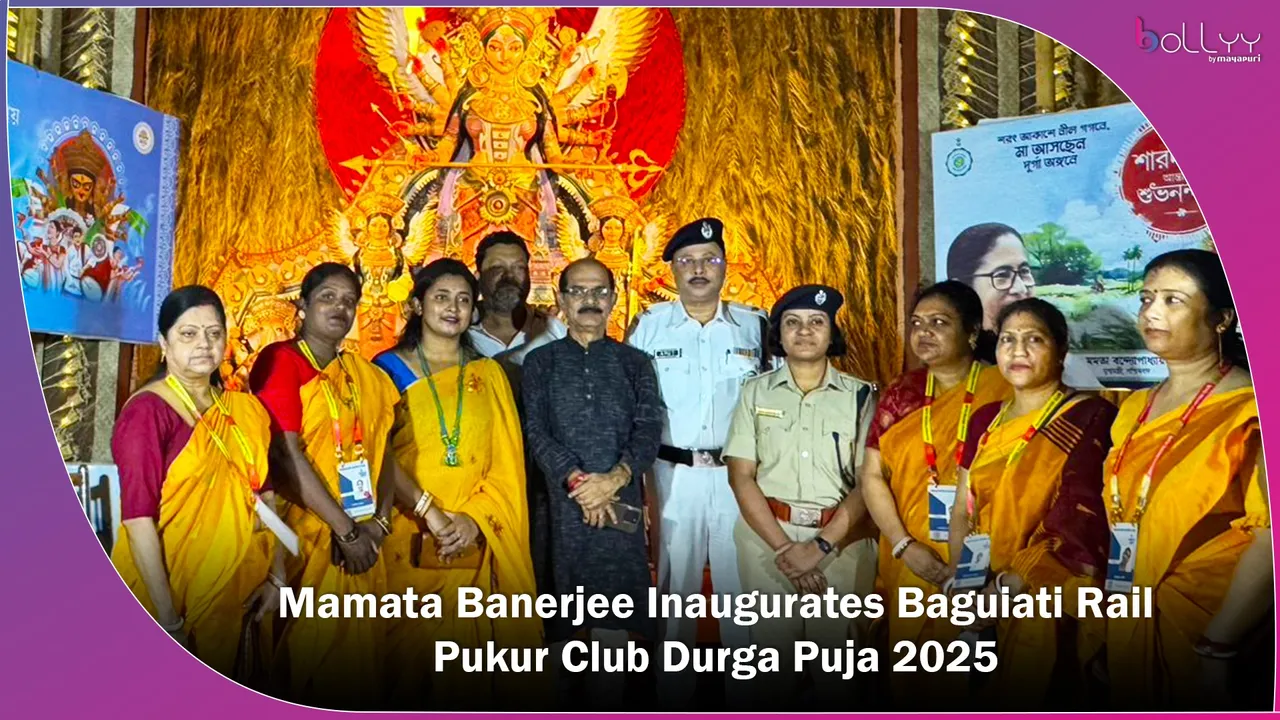 Mamata Banerjee Inaugurates Baguiati Rail Pukur Club Durga Puja 2025
