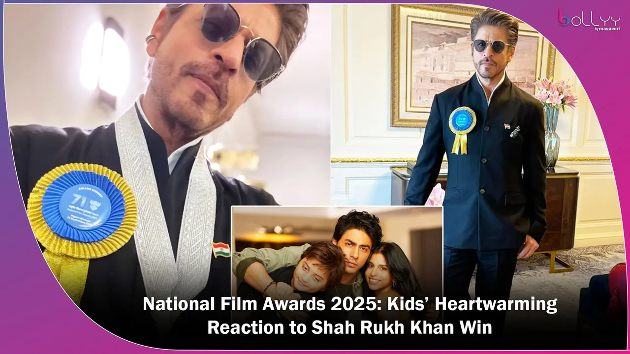 National Film Awards 2025