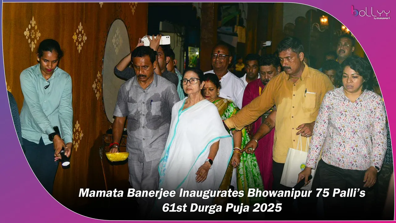 61st Durga Puja 2025