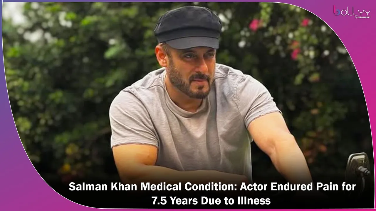 Salman Khan Medical Condition