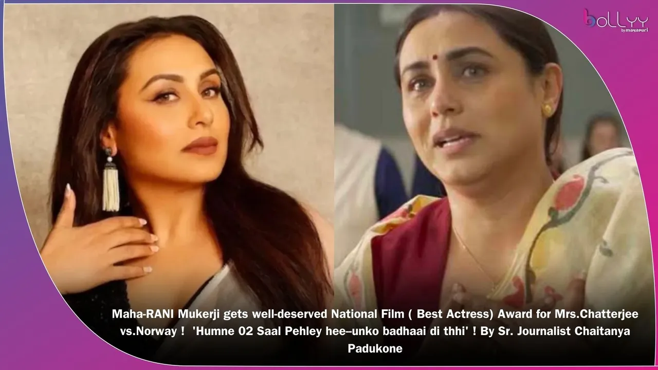 Rani Mukerjis Performance