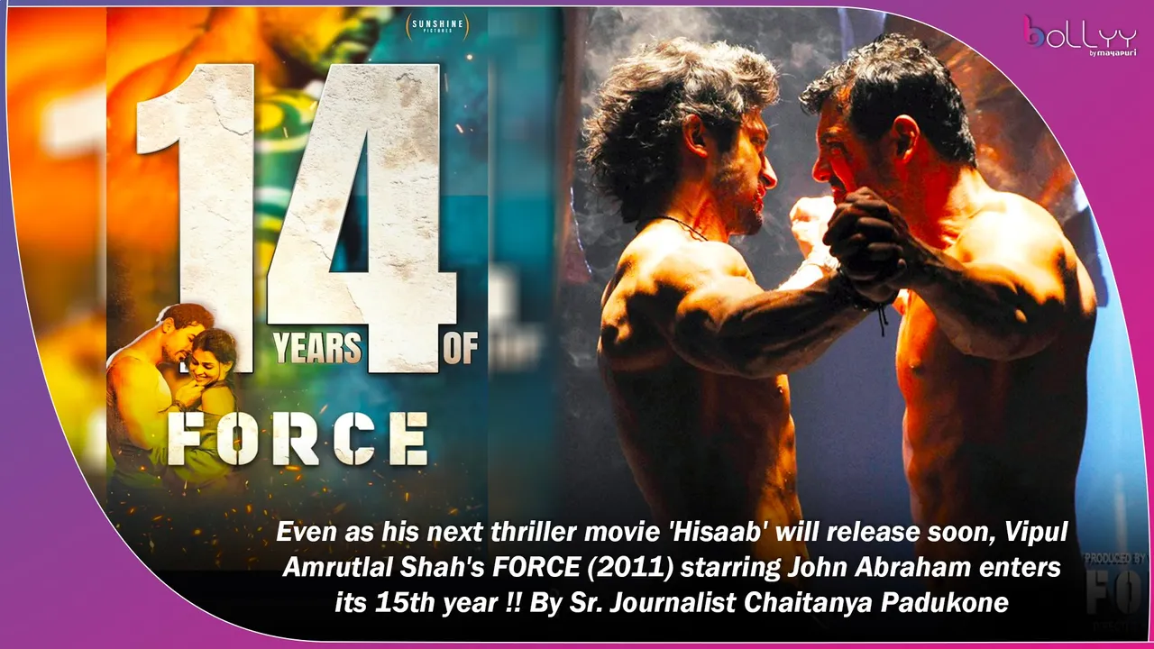 Vipul Amrutlal Shah's FORCE (2011)