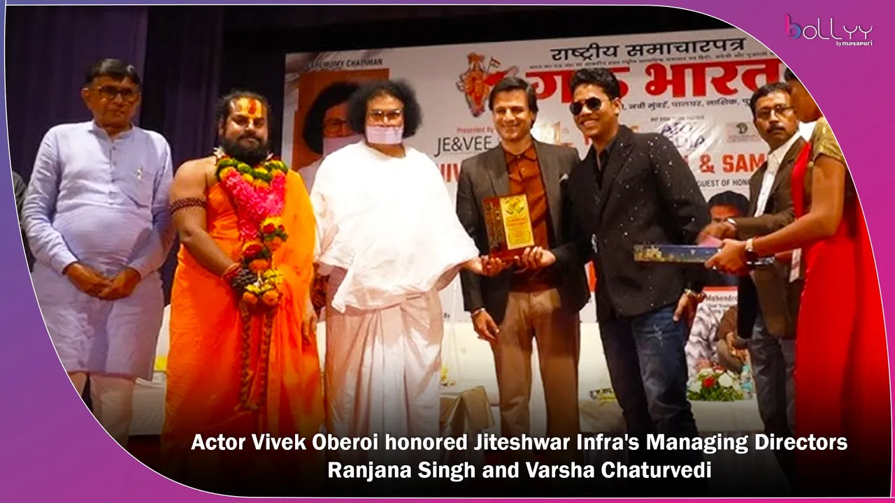 Actor Vivek Oberoi honored