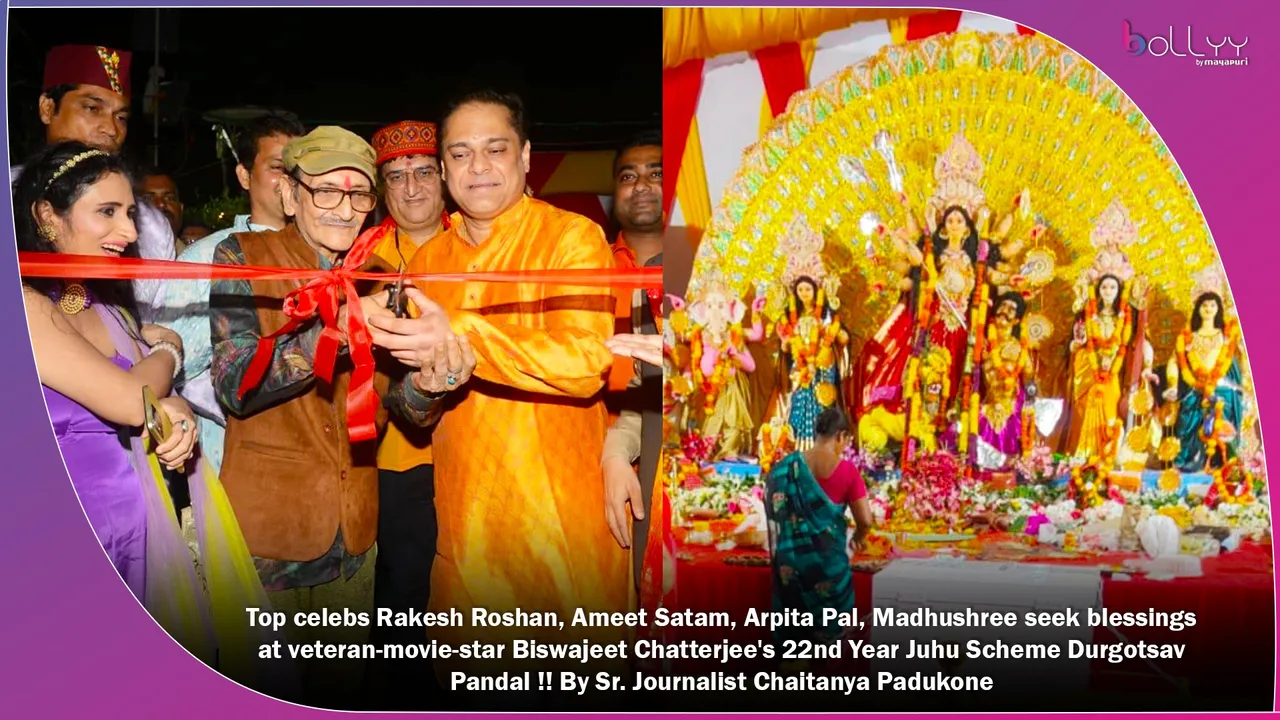 Biswajeet Chatterjee's 22nd Year Juhu Scheme Durgotsav Pandal
