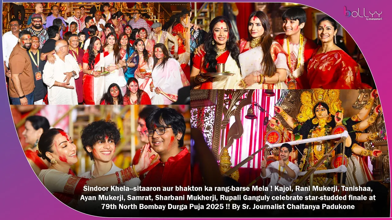 79th North Bombay Durga Puja 2025
