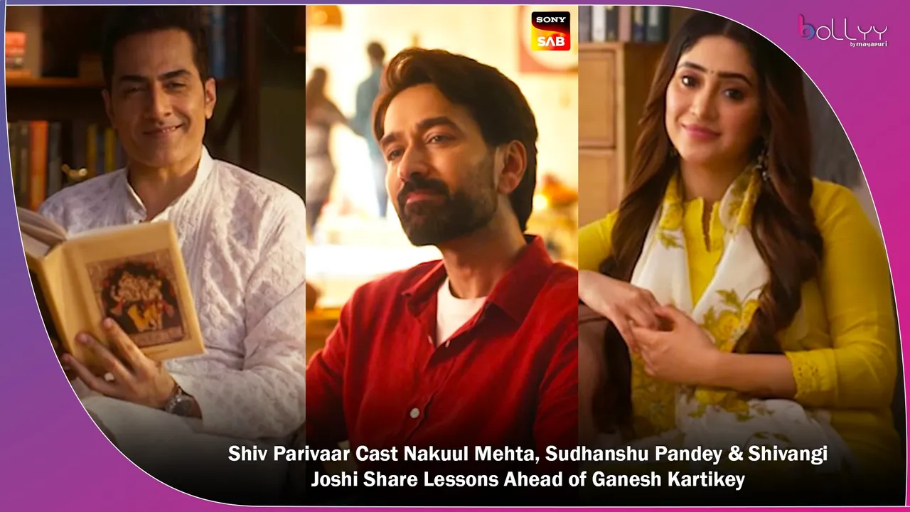 Shiv Parivaar Cast