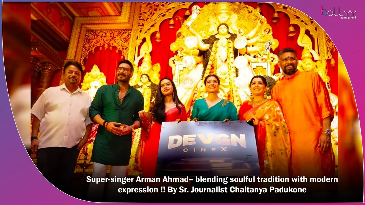Devgn Cinex