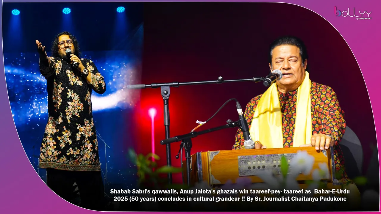 Anup Jalota's ghazals