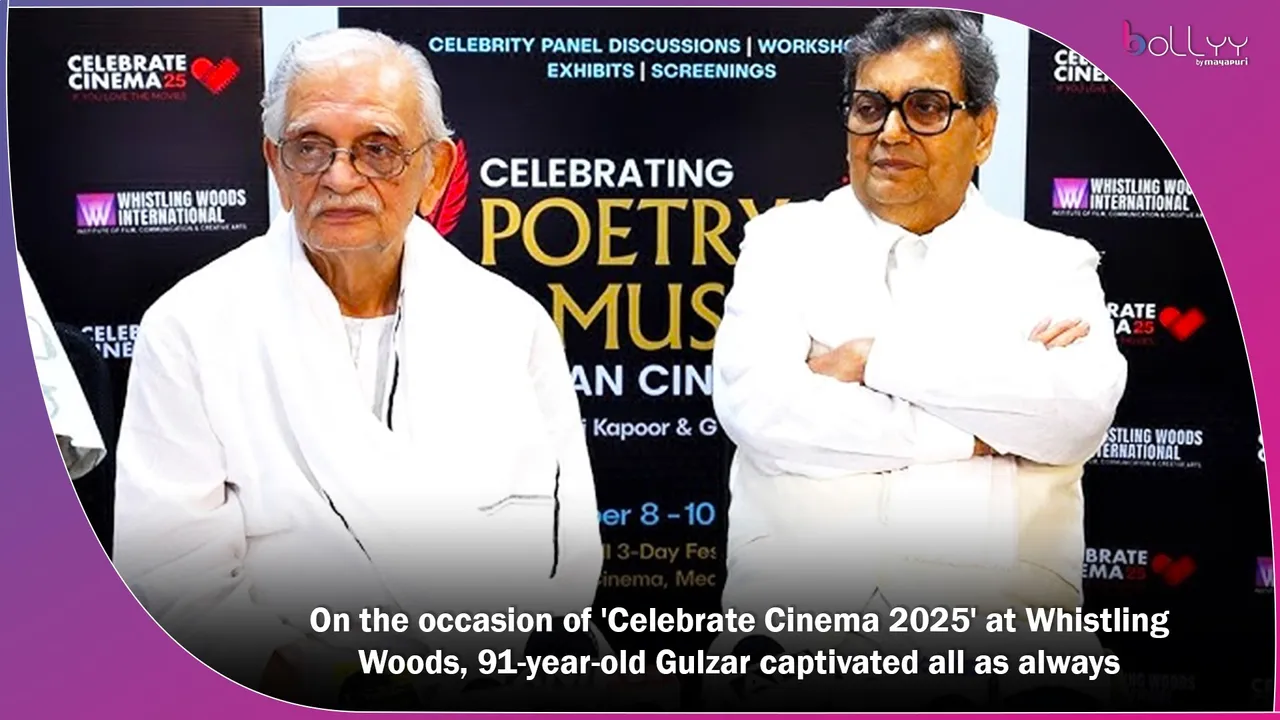 Celebrate Cinema 2025