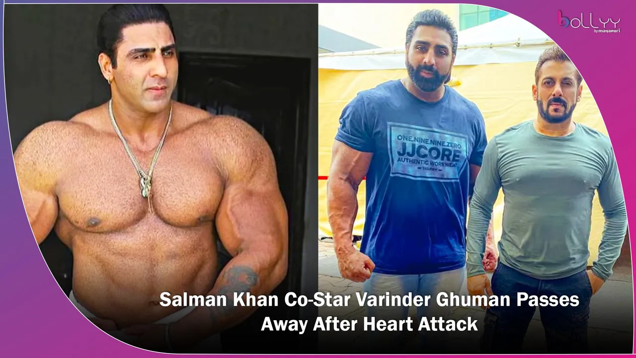 Salman Khan Co-Star Varinder Ghuman Passes Away After Heart Attack