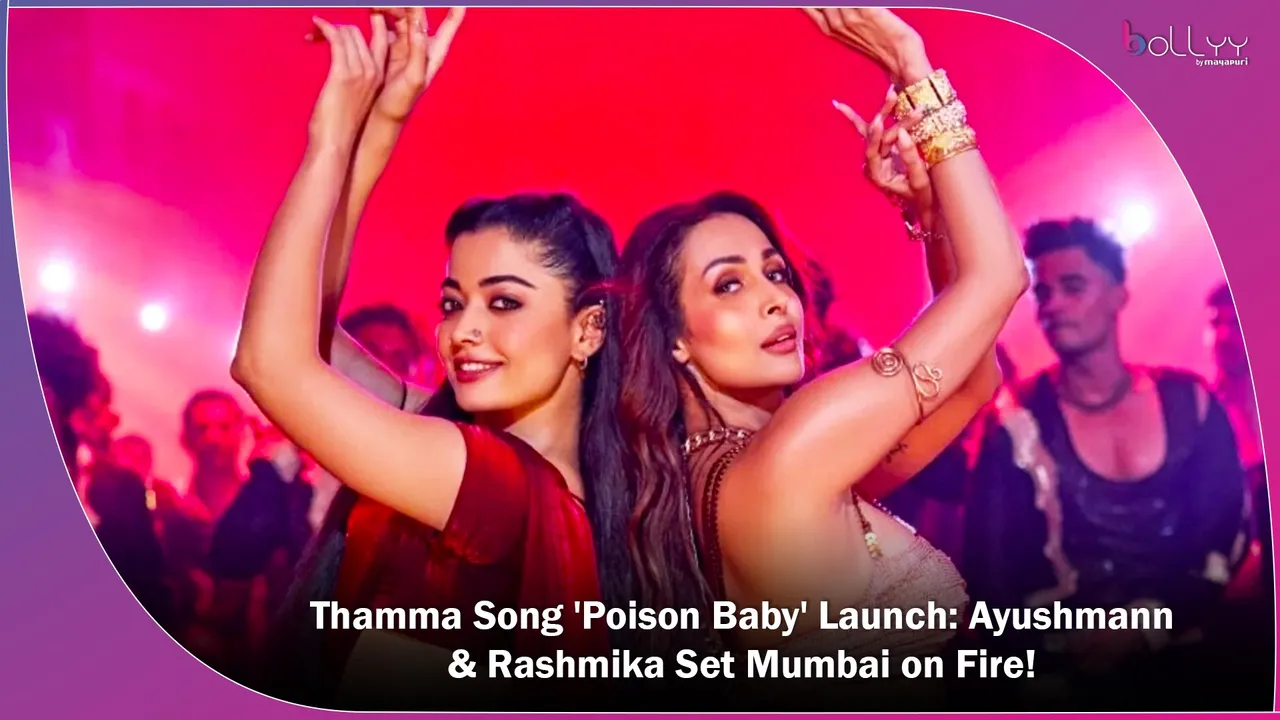 Thamma Song 'Poison Baby' Launch