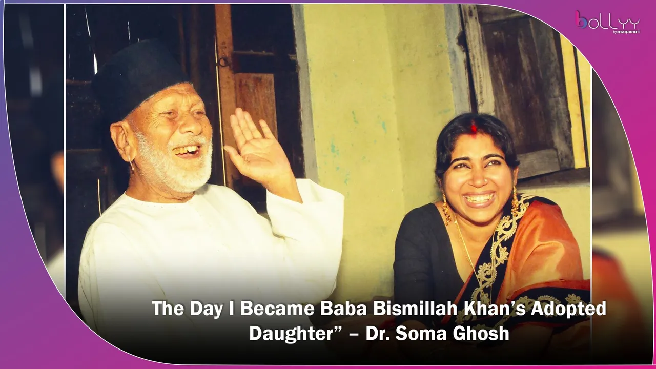 Bismillah Khan’s Adopted Daughter