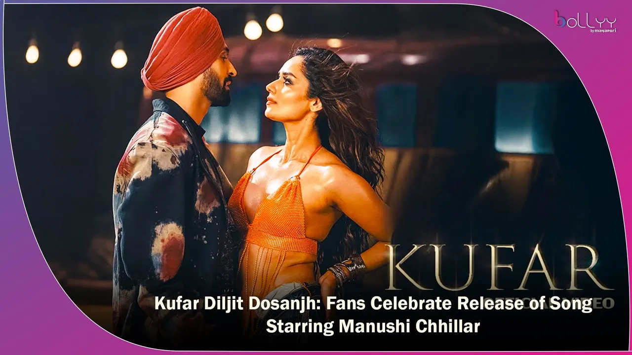 Kufar Diljit Dosanjh