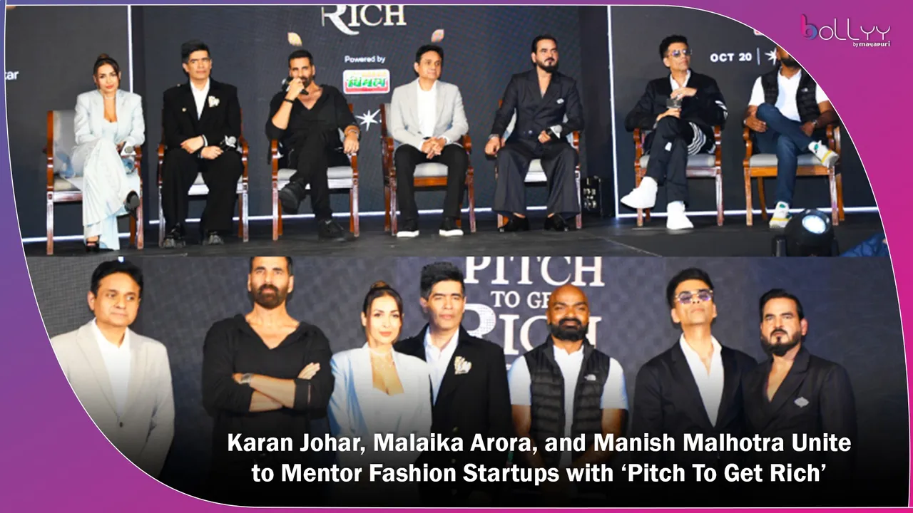 Pitch To Get Rich