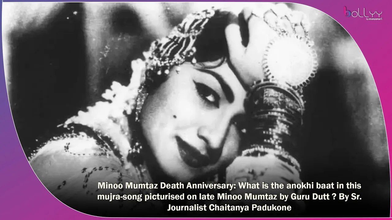 Minoo Mumtaz Death Anniversary