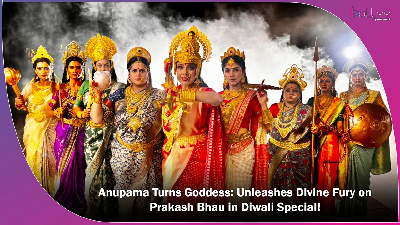 Prakash Bhau in Diwali Special