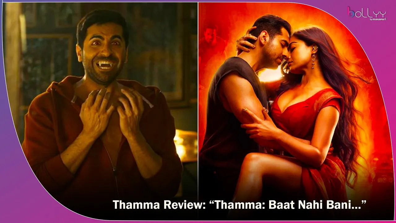 Thamma Review (2)