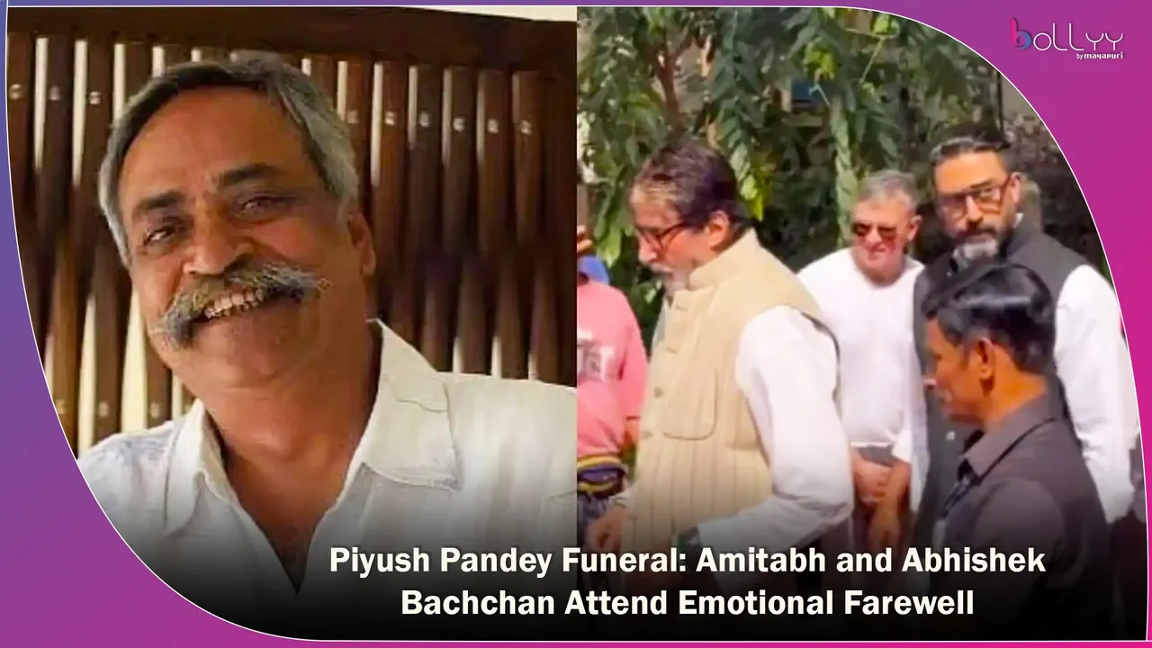 Piyush Pandey Funeral