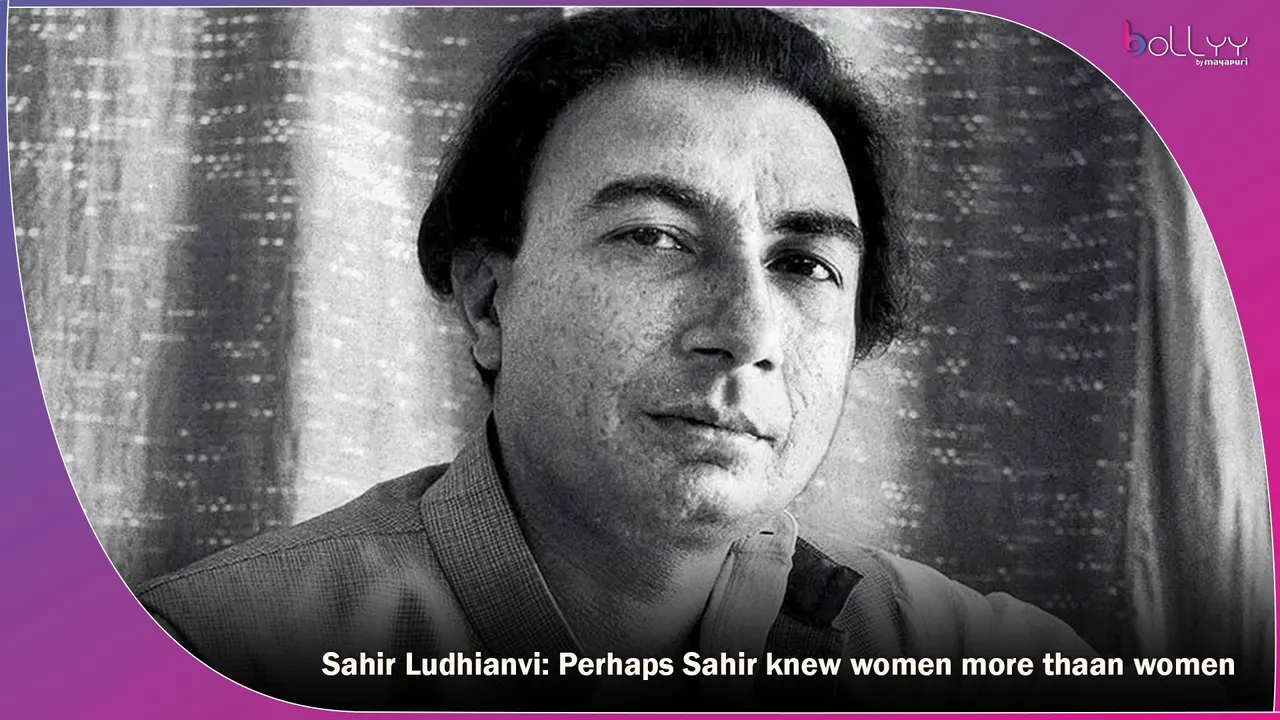 Sahir Ludhianvi