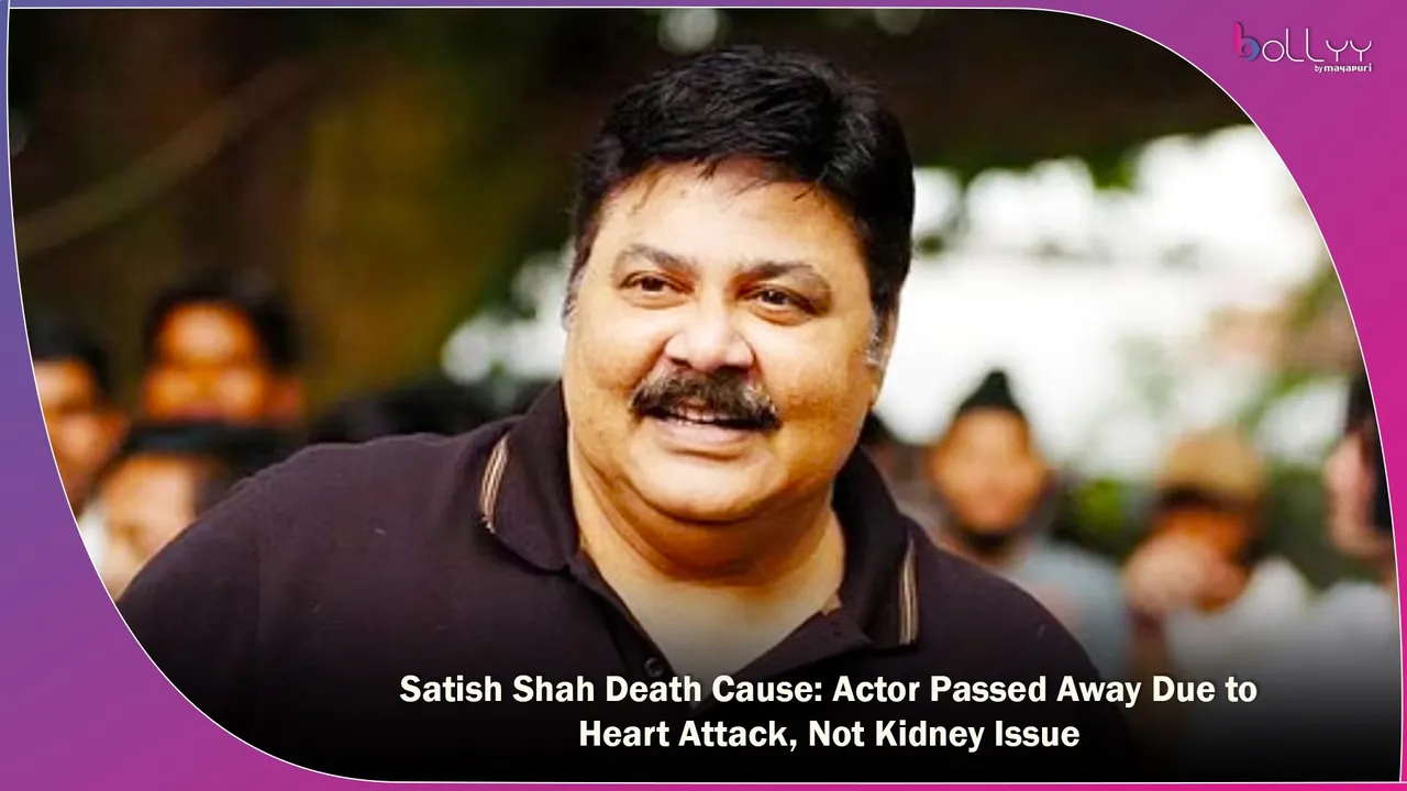 Satish Shah Death Cause