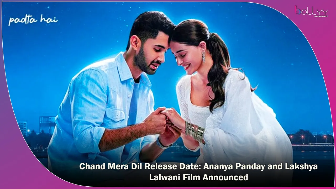 Chand Mera Dil Release Date