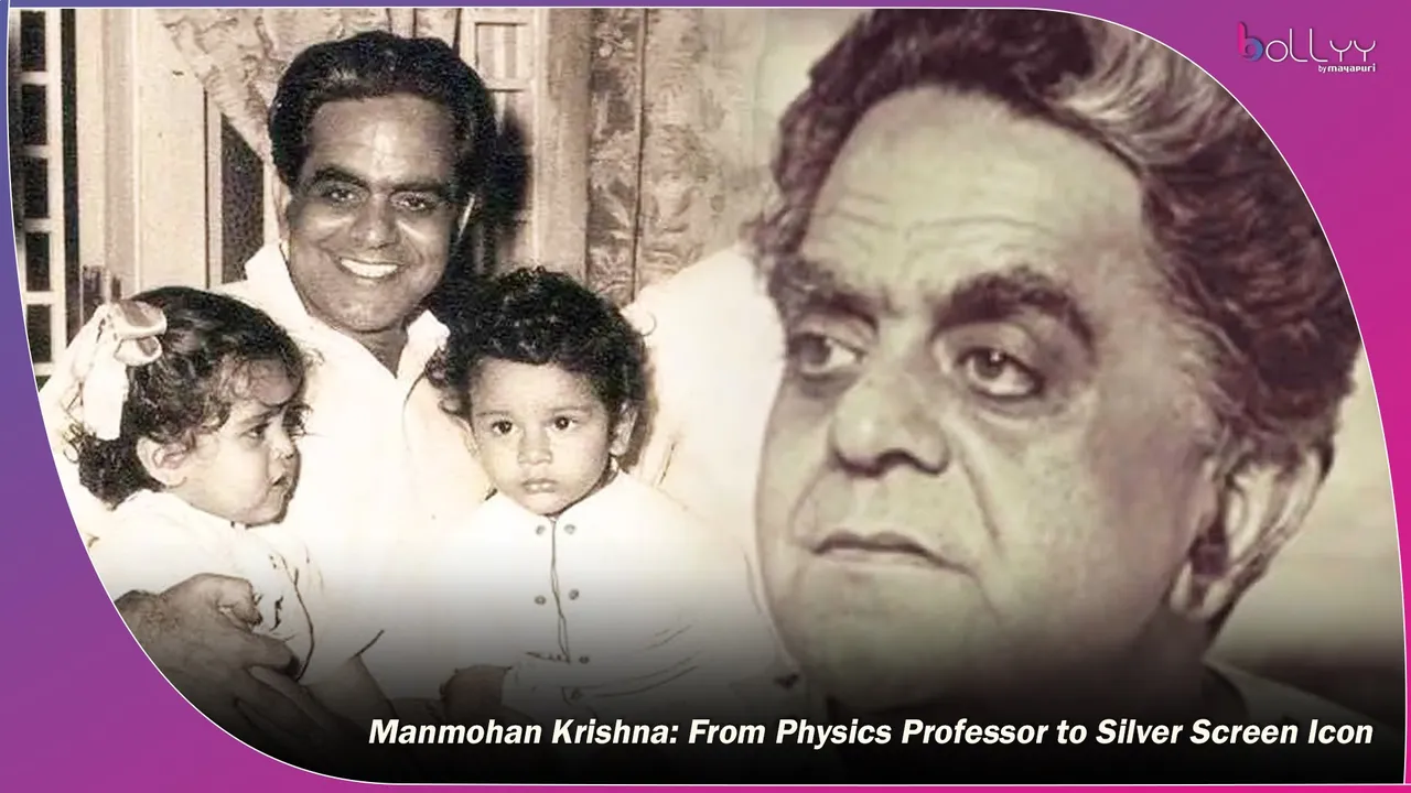 Manmohan Krishna Death Anniversary