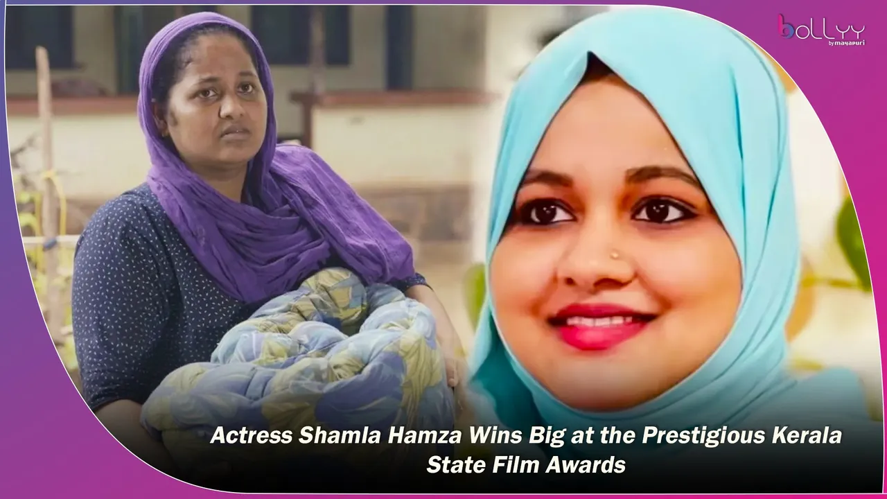 Actress Shamla Hamza