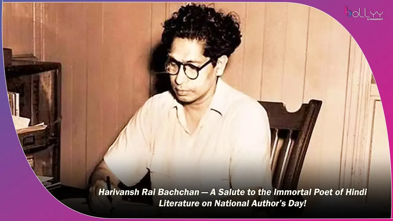 Harivansh Rai Bachchan