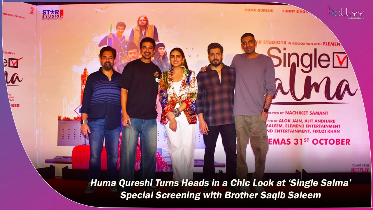Single Salma Special Screening