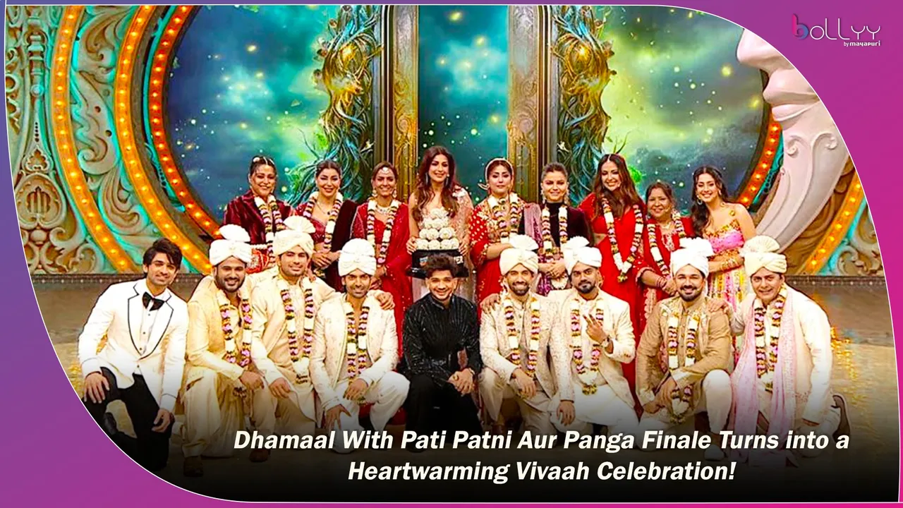 Dhamaal With Pati Patni Aur Panga Finale