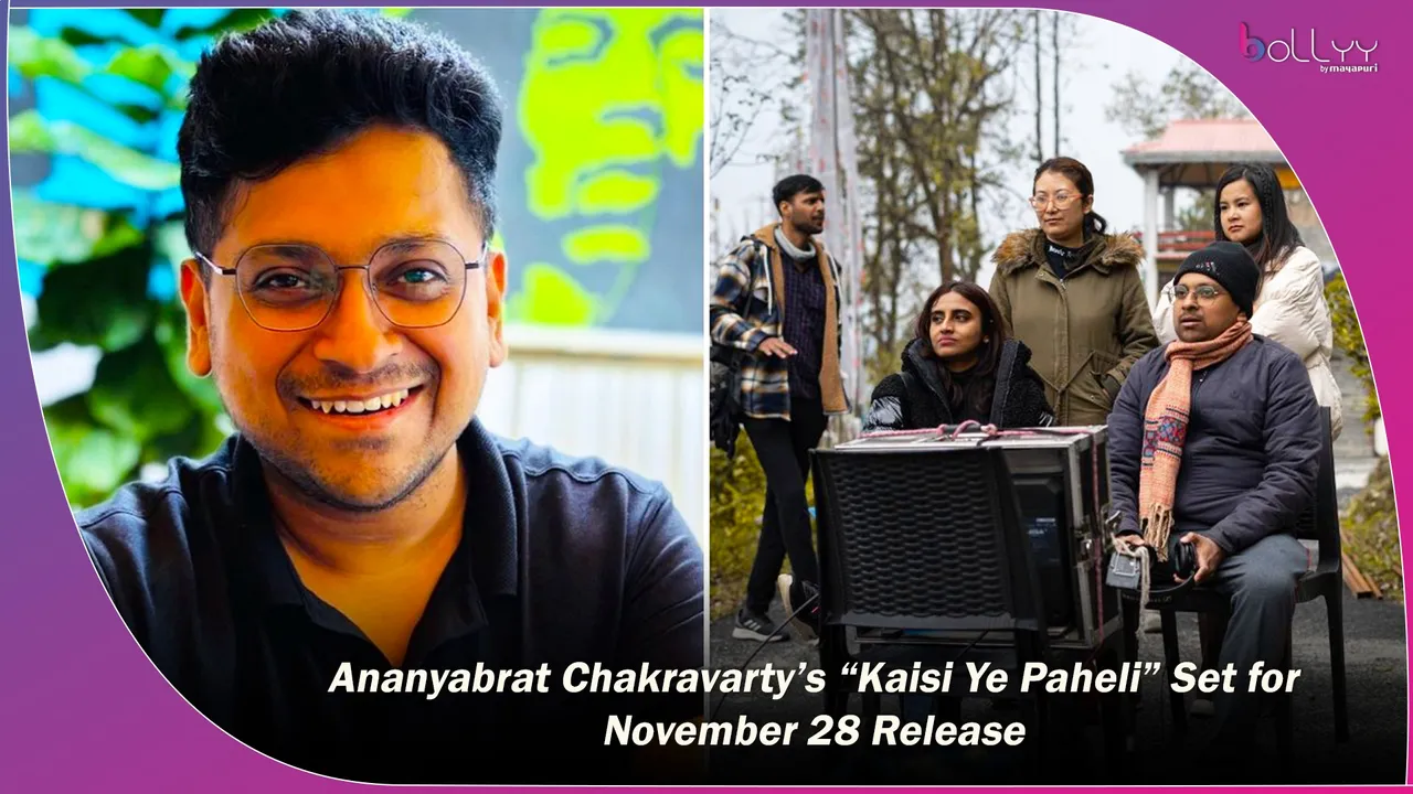 Ananyabrat Chakravarty