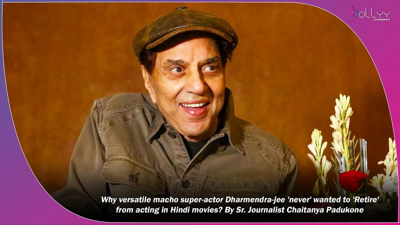 Dharmendra