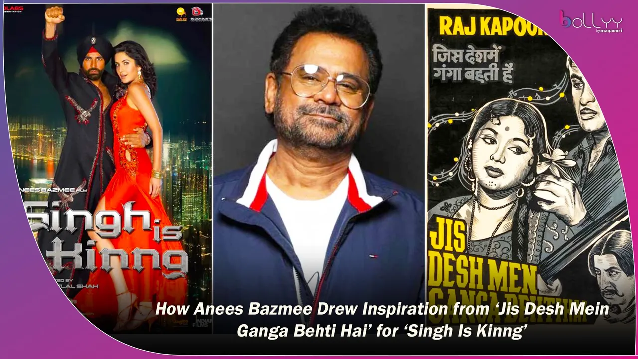 Anees Bazmee Drew Inspiration