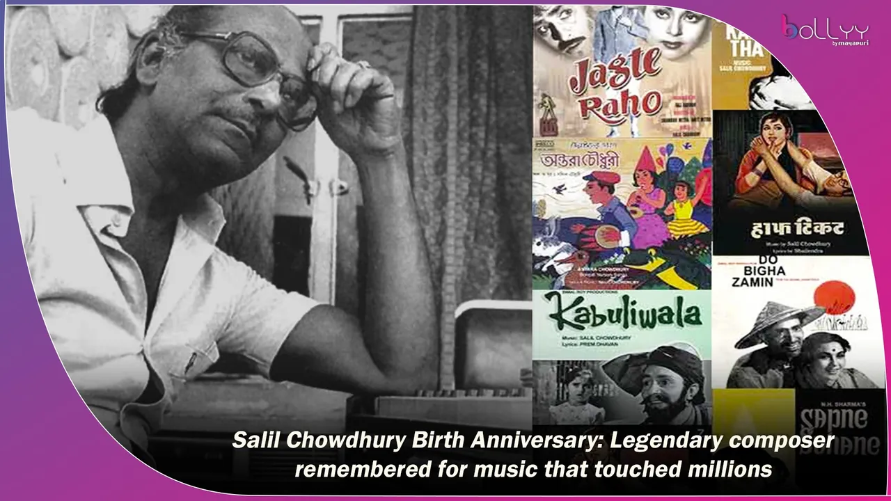 Salil Chowdhury Birth Anniversary