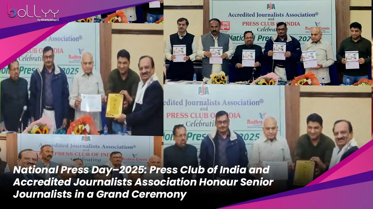 National Press Day–2025