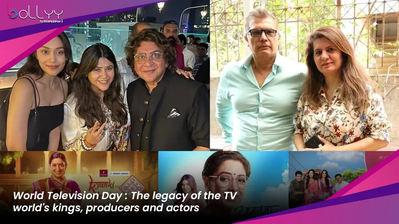 World Television Day The legacy of the TV world's kings, producers and actors